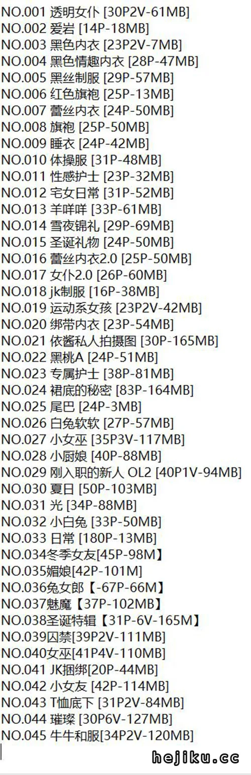 是依酱呀cos作品分享：幼态长相配上御姐身材，还原度真的很高