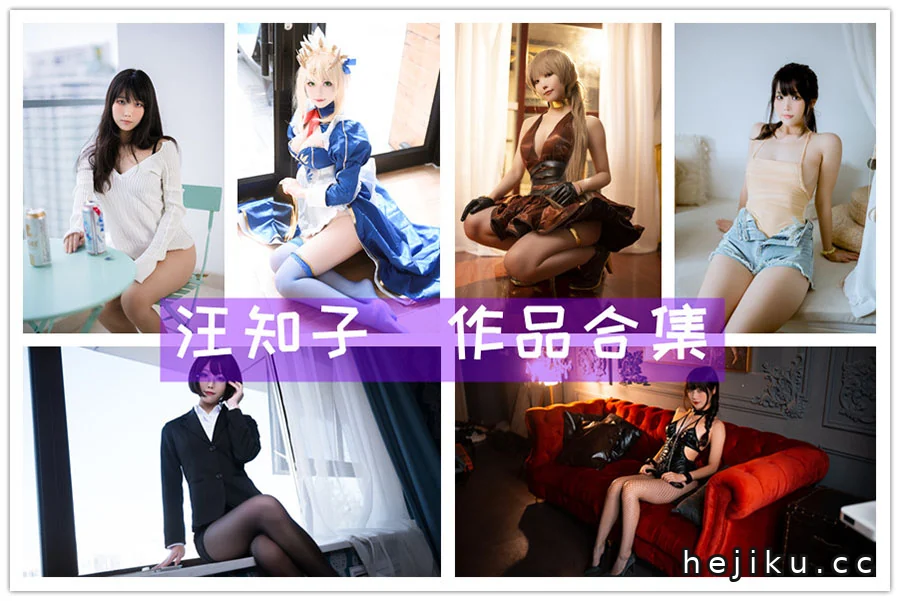 汪知子写真图片大全:颜值能打,作品不多但每张都耐看